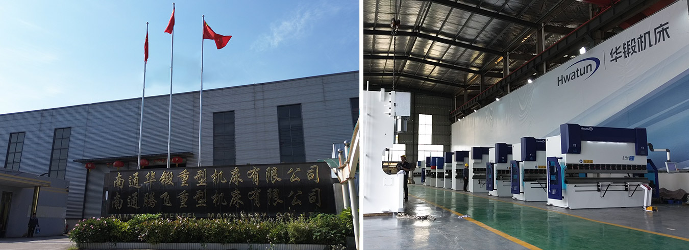 Nantong Hwatun Heavy Machine Tool Co. ، Ltd.